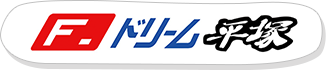 レンタルカートのF.ドリーム平塚