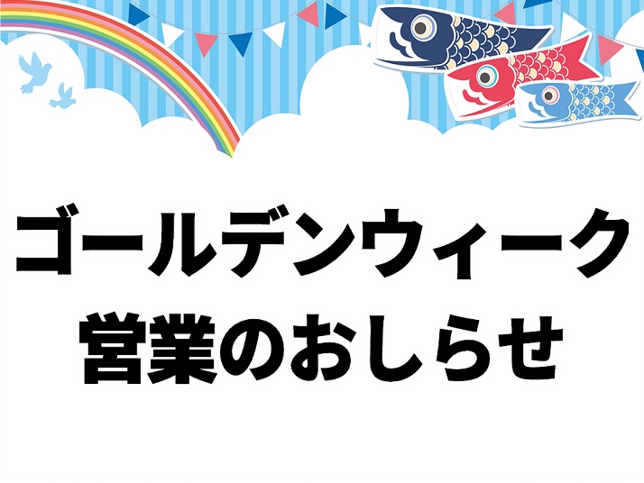 レンタルカートのf ドリーム平塚 神奈川県下唯一の市街地サーキット場 レンタルカートのf ドリーム平塚 神奈川県下唯一の市街地サーキット場